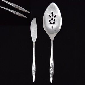 Oneidacraft Deluxe Lasting Rose Pierced Pie Server Master Butter Knife Stainless